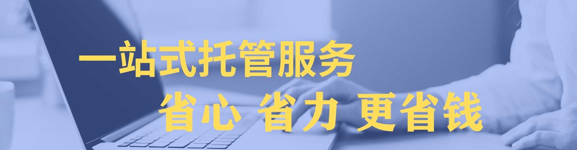恭城推广开户