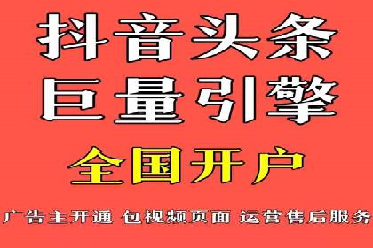 信息流大师揭秘：热门话题背后的传播逻辑