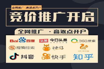 案例剖析：今日头条信息流广告如何提升品牌知名度