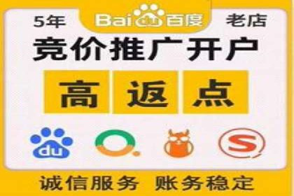 抖音信息流代理案例：助力品牌实现口碑传播